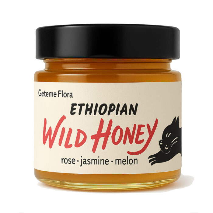 Ethiopian Wild Honey - Geteme Tree